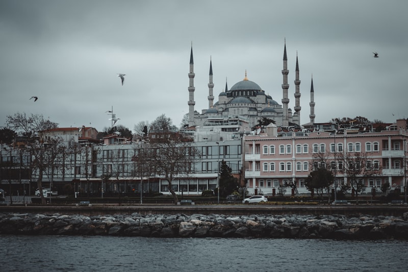 Istanbul Sultançiftliği hangi ilçeye bağlı?